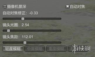 AI少女DHH插件怎么用 AI少女DHH插件使用技巧详解_网
