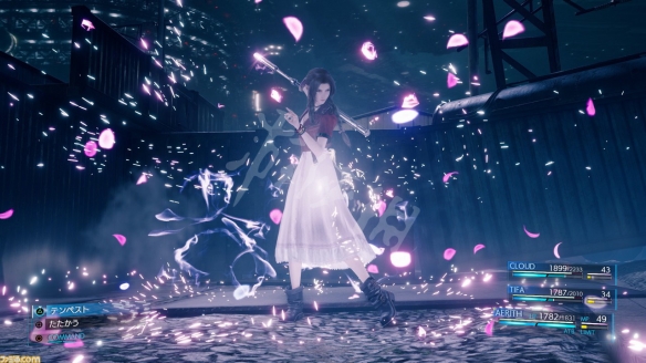 最终幻想7重制版艾莉丝战斗技能介绍 艾莉丝技能有哪些_网