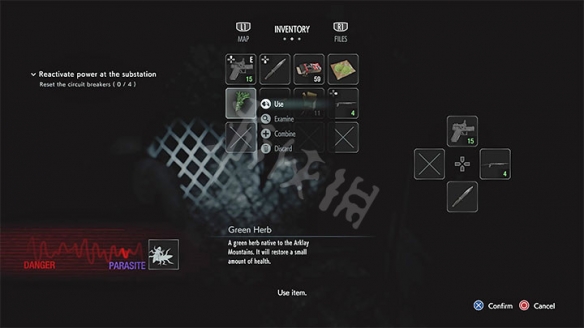 生化危机3重制版寄生虫怎么吐出来 寄生虫怎么解方法教学