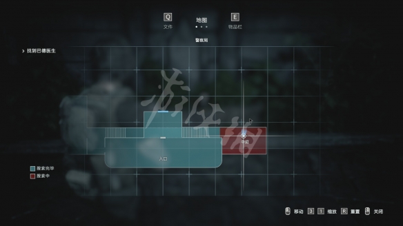 生化危机3重制版玩偶位置地图标识  玩偶位置在哪里