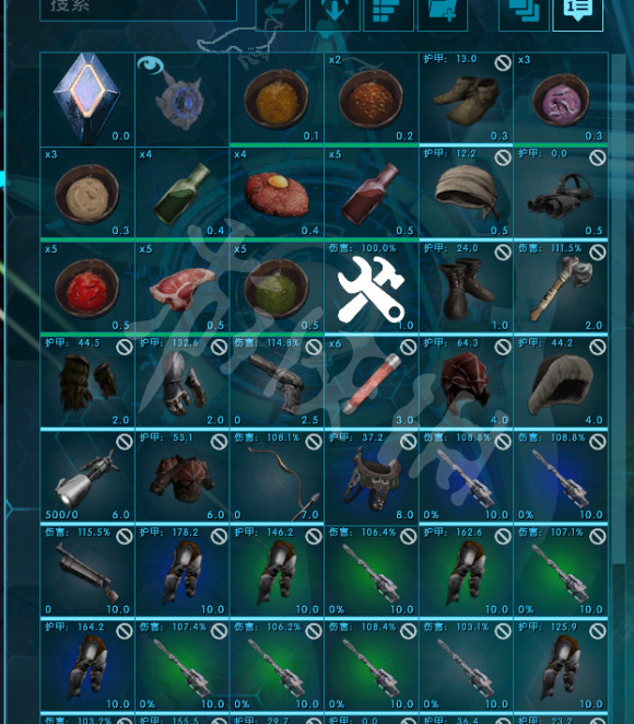 方舟生存进化创世纪任务奖励有哪些 创世纪任务奖励汇总 沼泽大擂台