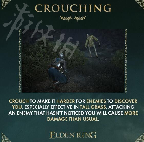 艾尔登法环赐福指引是什么 艾尔登法环新要素特色介绍