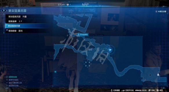 最终幻想7重制版龟纵乐传单在哪 龟纵乐传单位置分布一览