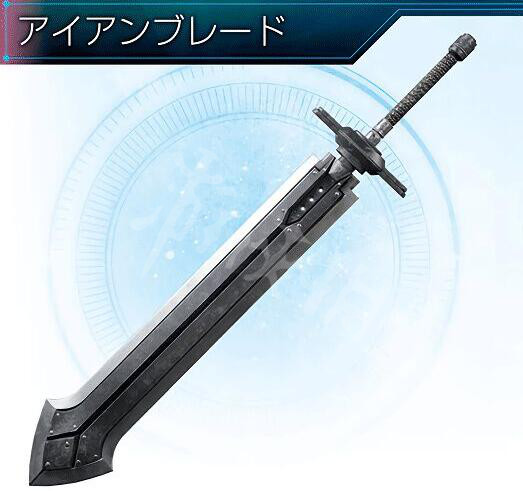 最终幻想7重制版武器有哪些 ff7re全武器技能及获得方法一览