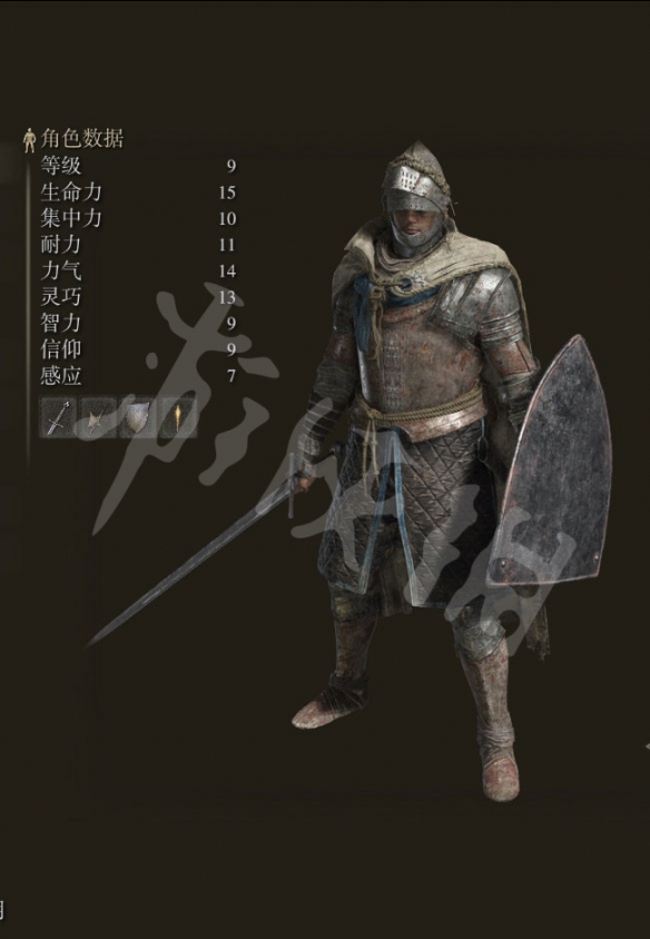 艾尔登法环图文攻略 战斗系统+BOSS打法+装备收集 操作介绍