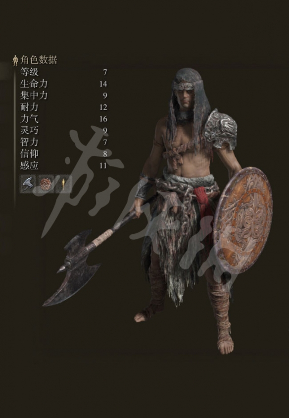 艾尔登法环图文攻略 战斗系统+BOSS打法+装备收集 操作介绍