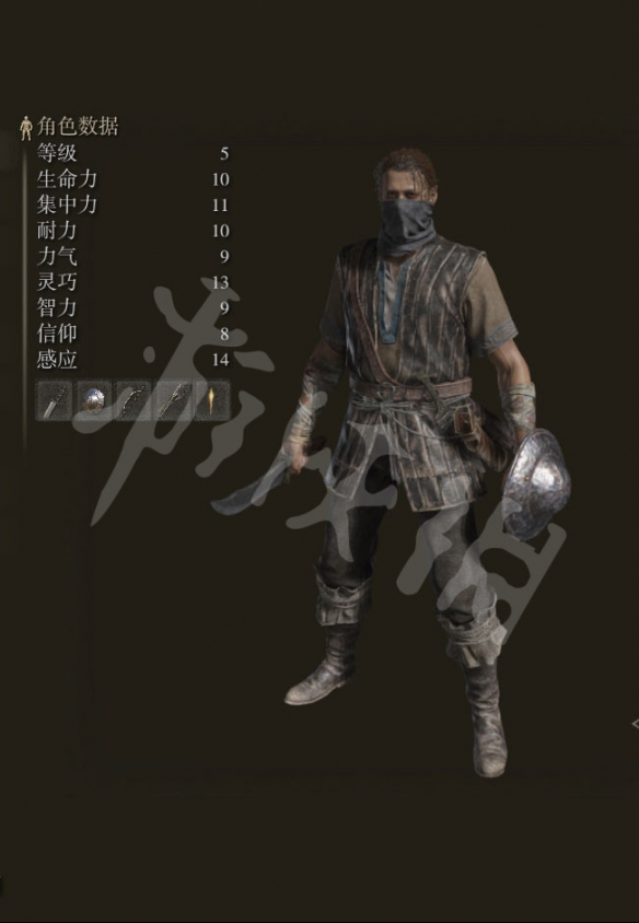 艾尔登法环图文攻略 战斗系统+BOSS打法+装备收集 操作介绍