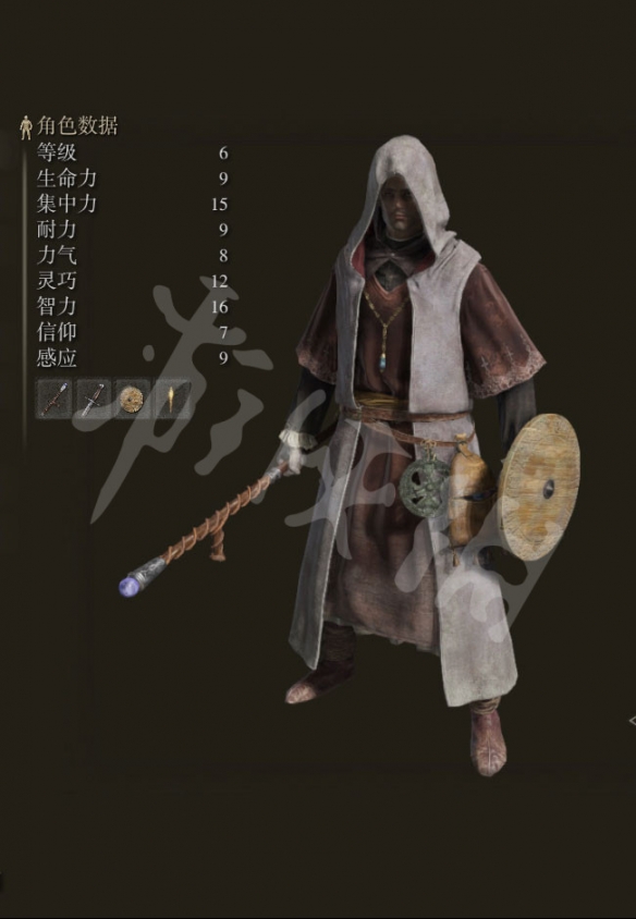 艾尔登法环图文攻略 战斗系统+BOSS打法+装备收集 操作介绍