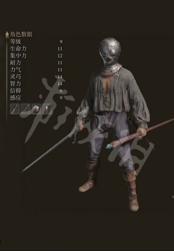 艾尔登法环图文攻略 战斗系统+BOSS打法+装备收集 操作介绍