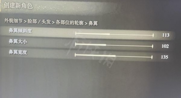 艾尔登法环女角色怎么捏脸 女角色捏脸数据分享