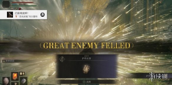 艾尔登法环恶兆妖鬼怎么打 艾尔登法环恶兆逃课打法技巧