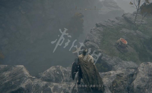 艾尔登法环隐藏npc位置地图大全 艾尔登法环隐藏npc有哪些 魔女蕾娜和召魂铃