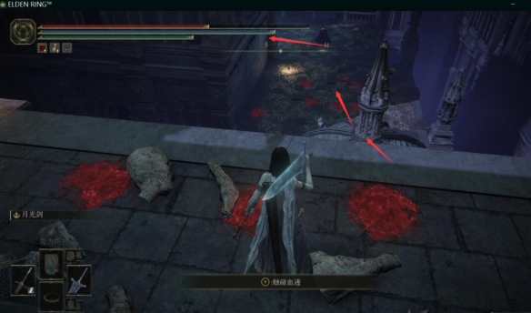 艾尔登法环雪魔女支线图文流程详解 雪魔女任务怎么做