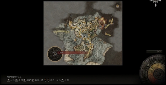 艾尔登法环追忆作用介绍 老头环追忆有什么用