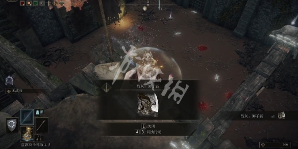 艾尔登法环狮子斩战灰如何获取 狮子斩战灰获取方法