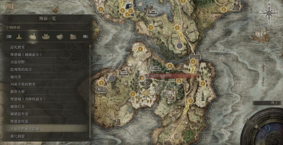 艾尔登法环全赐福位置地图汇总 艾尔登法环篝火地图位置大全 宁姆格福赐福点