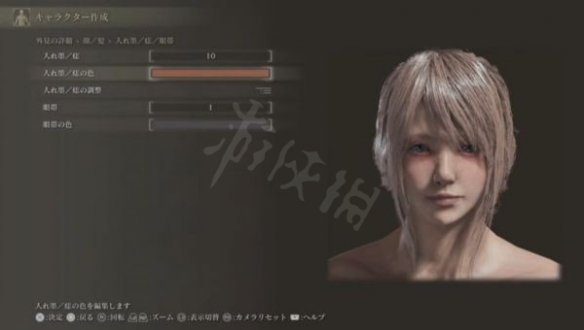 艾尔登法环FF15露娜怎么捏 艾尔登法环FF15露娜捏脸数据分享