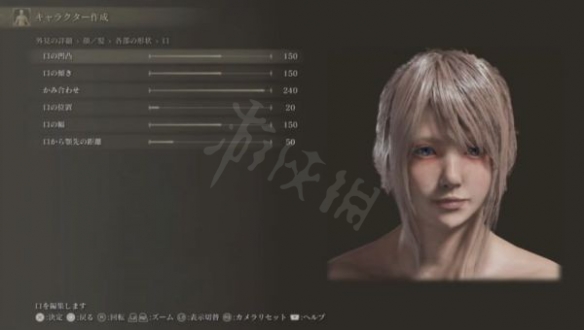 艾尔登法环FF15露娜怎么捏 艾尔登法环FF15露娜捏脸数据分享