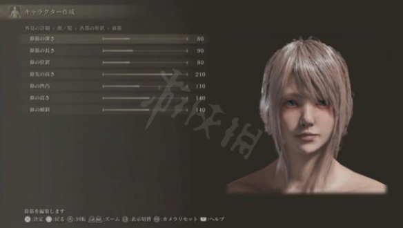 艾尔登法环FF15露娜怎么捏 艾尔登法环FF15露娜捏脸数据分享