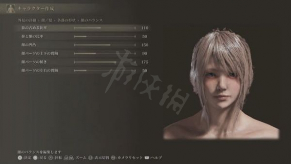 艾尔登法环FF15露娜怎么捏 艾尔登法环FF15露娜捏脸数据分享