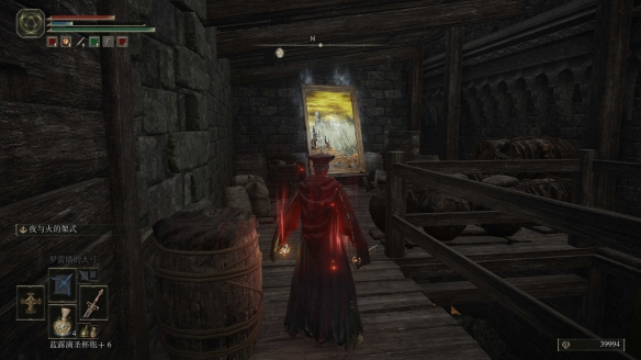 艾尔登法环英雄之歌奖励是什么 老头环英雄之歌奖励位置分享