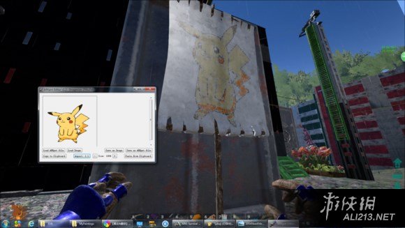 《方舟:生存进化》导入高清图片图文解析攻略