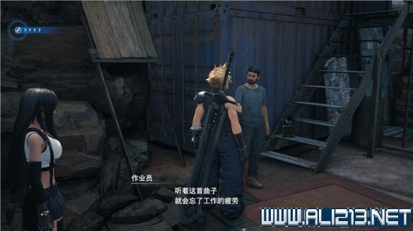 ff7重制版章节攻略通关流程图文详解 全支线全收集汇总 第一章摧毁1号魔晄反应堆