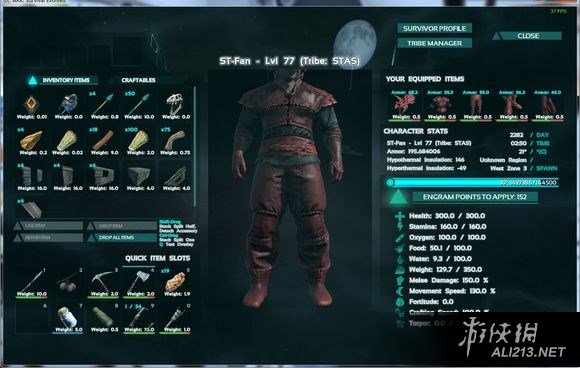 《方舟：生存进化》如何驯服猩猩（方舟生存进化怎么驯服猩猩）