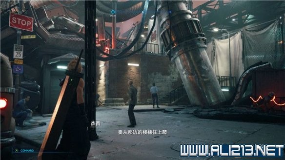 ff7重制版章节攻略通关流程图文详解 全支线全收集汇总 第一章摧毁1号魔晄反应堆