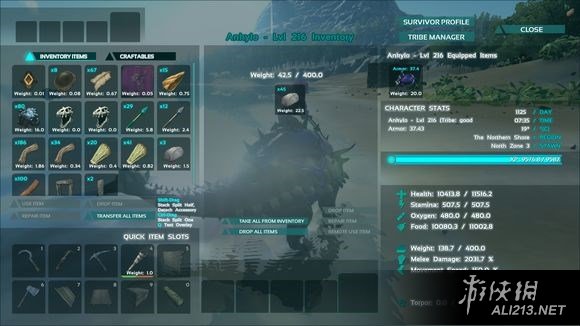 《方舟:生存进化》石油获取最佳途径图文介绍攻略