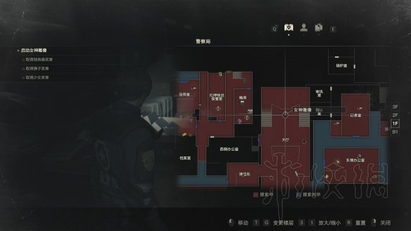 生化危机2重制版安全屋位置推荐+躲避暴君方法图文攻略_网