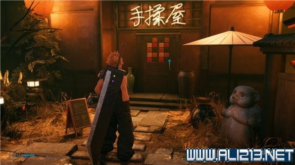 ff7重制版章节攻略通关流程图文详解 全支线全收集汇总 第一章摧毁1号魔晄反应堆