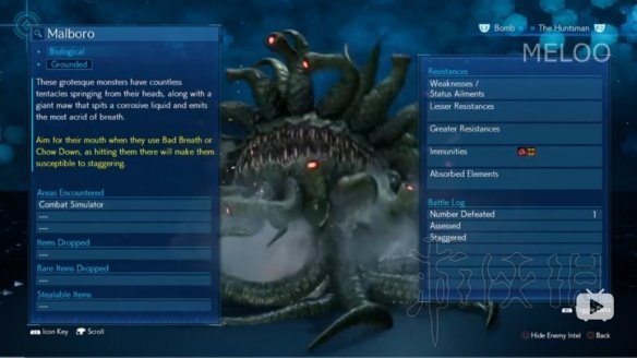 最终幻想7重制版白金攻略技巧心得 白金奖杯怎么达成