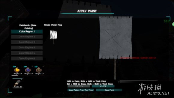 《方舟:生存进化》导入高清图片图文解析攻略