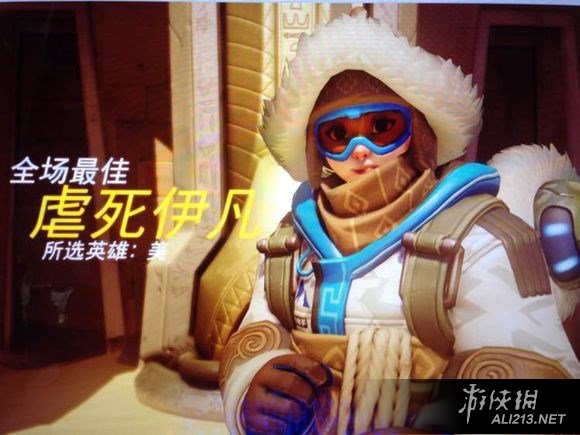 《守望先锋》最佳镜头评选机制解析（守望先锋全场最佳判定）