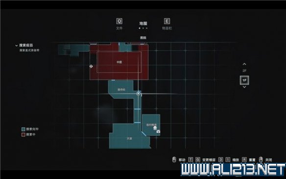 生化危机3重制版全日志收集位置一览 日志位置都在哪