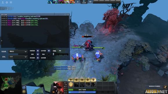 DOTA2血战之命7.07版本水人新大招效果图文测试 水人怎么玩