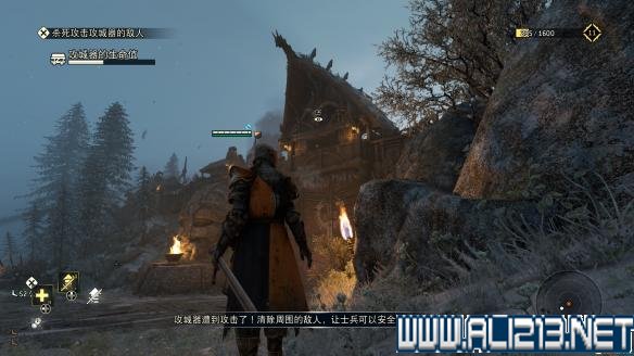 荣耀战魂有单人剧情吗？单人剧情模式全物品收集图文详解 骑士篇章节1.1