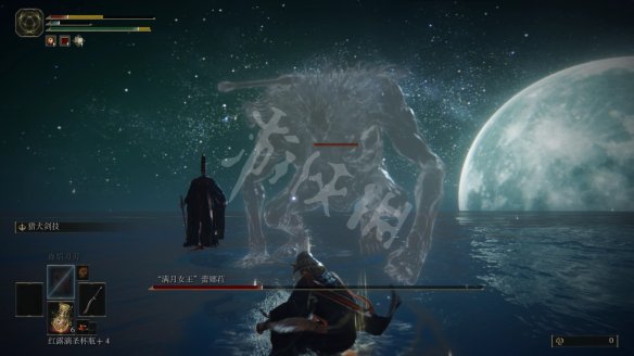 艾尔登法环满月女王蕾娜菈怎么打 蕾娜菈boss战打法攻略