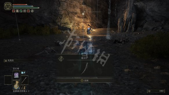 艾尔登法环图文攻略 战斗系统+BOSS打法+装备收集 操作介绍