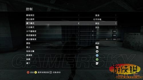 《反恐精英:全球攻势》初玩图文心得