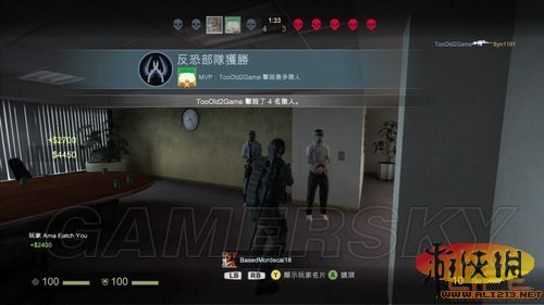 《反恐精英:全球攻势》初玩图文心得