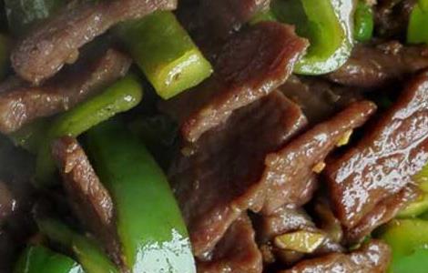 青椒炒牛肉