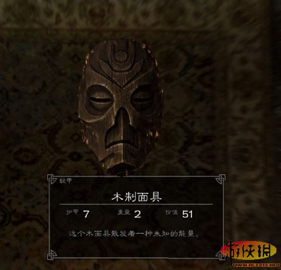 《上古卷轴5:天际》特殊装备展览