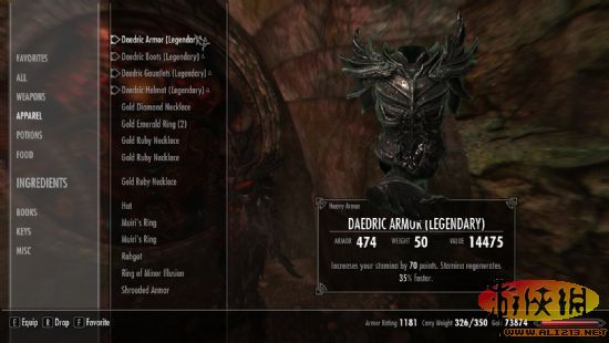 《上古卷轴5：天际》制造业改变世界 上古卷轴5制作公司