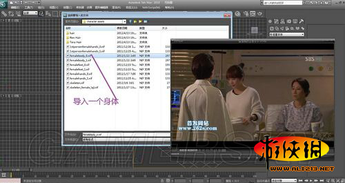 《上古卷轴5：天际》自制衣服 上古卷轴5得体的衣服