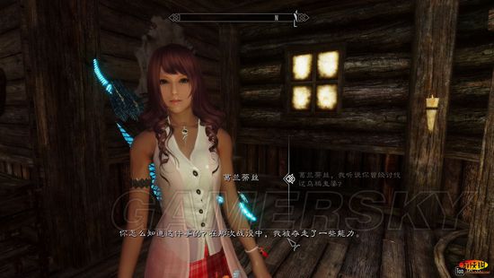 《上古卷轴5:天际》“葛兰蒂丝”同伴任务简易攻略