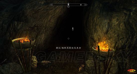 《上古卷轴5:天际》“葛兰蒂丝”同伴任务简易攻略