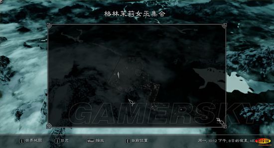 《上古卷轴5:天际》“葛兰蒂丝”同伴任务简易攻略