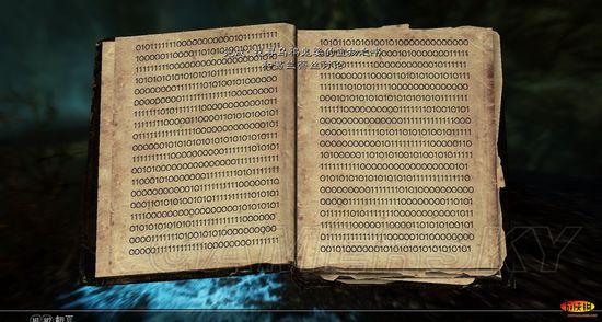 《上古卷轴5:天际》“葛兰蒂丝”同伴任务简易攻略